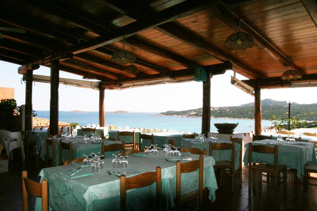 Chrysalis Bay Aparthotel Porto Cervo Exterior photo